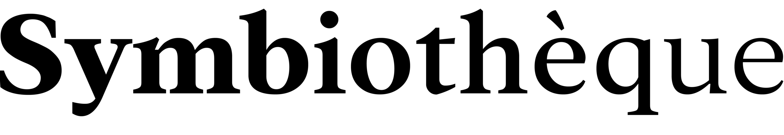 Symbiotheque logo with bold text at the start of the word and transitioning to thin text toward the end of the word